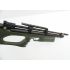Пневматическая винтовка Kral Puncher Breaker Army Green (PCP, 3 Дж) 6,35 мм