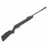 Пневматическая винтовка Crosman Tyro