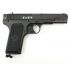 Пневматический пистолет Crosman C-TT (Токарева)