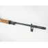 Снайперская винтовка Cyma СВД AEG, дерево (CM.057)
